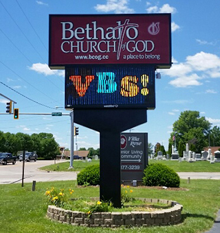 Electronic Message Centers